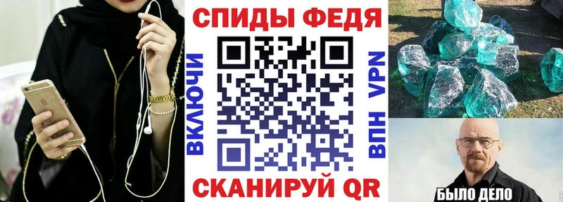 гидра как зайти  Александровск  АМФ 98%  купить закладку 