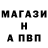 MDMA кристаллы Nina Hering