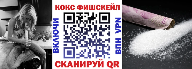 Cocaine Columbia Александровск