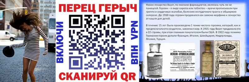 даркнет сайт  Александровск  omg ССЫЛКА  ГЕРОИН афганец 