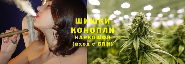 гашишное масло Абаза