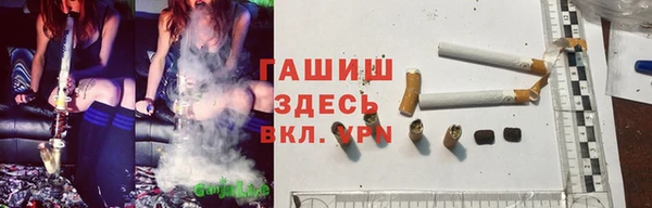 COCAINE Абинск