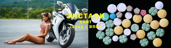 гашишное масло Покровск