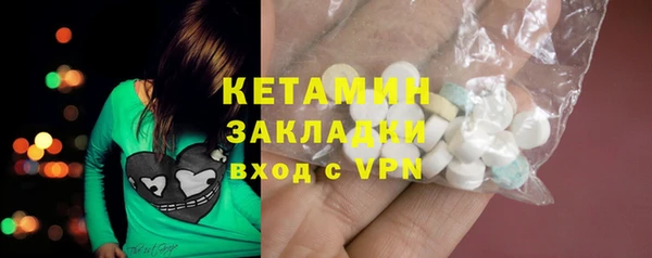 а пвп мука Покров