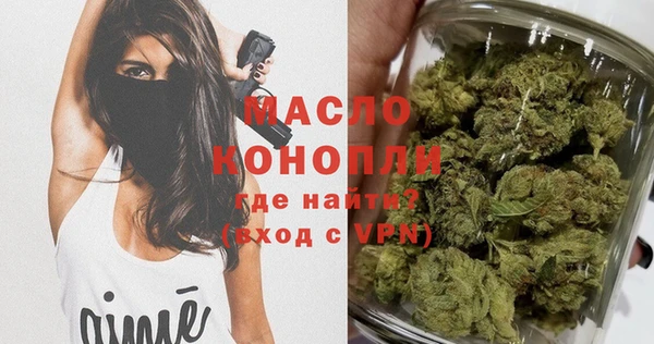 альфа пвп Покачи