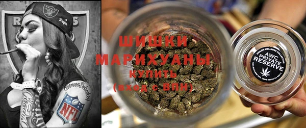 таблы Бутурлиновка