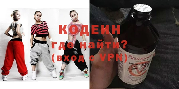 а пвп мука Покров